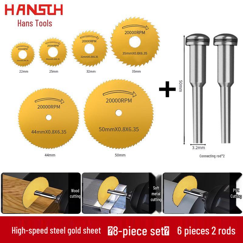 Hans High-Speed Steel Woodworking and Metal Cutting Saw Blade Set