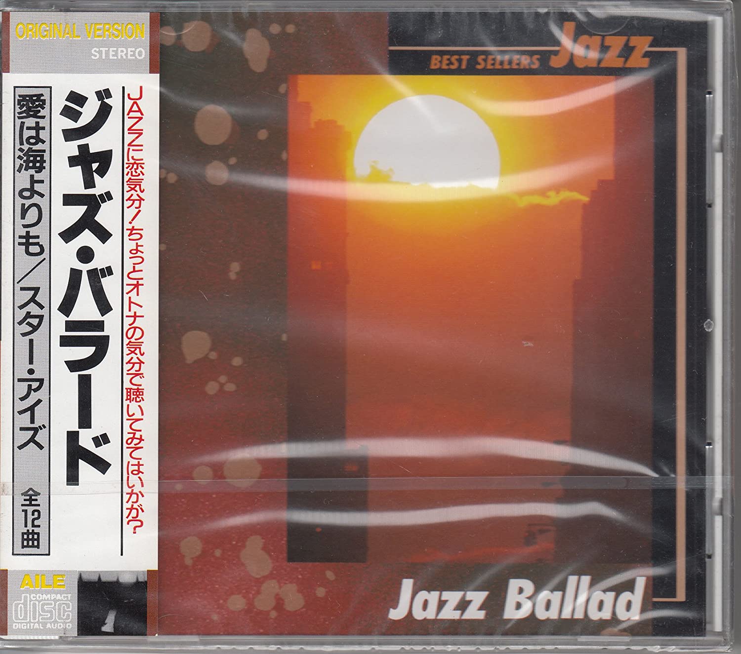 

CD VARIOUS Jazz Ballad GR1045 Japan Rock