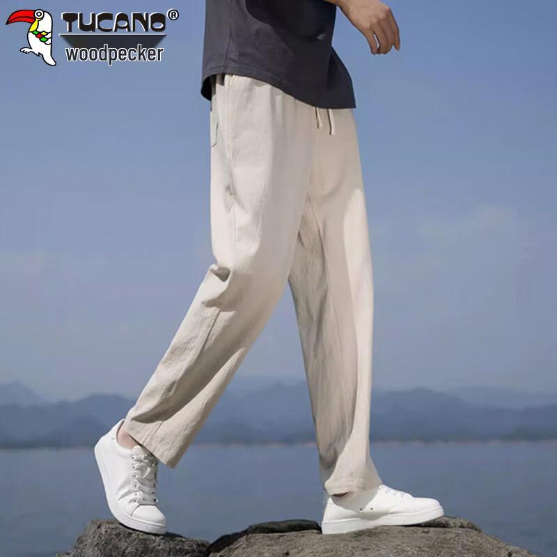 Tucano Men's Summer Loose Straight Casual Pants