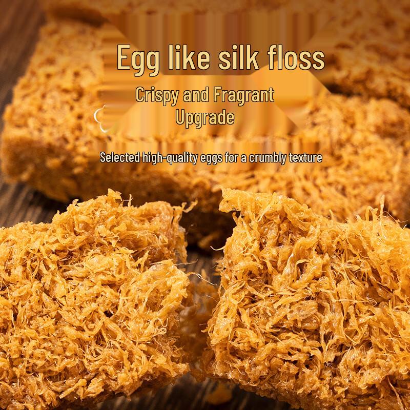 BENGONG E LE Original Egg Crispy Biscuits