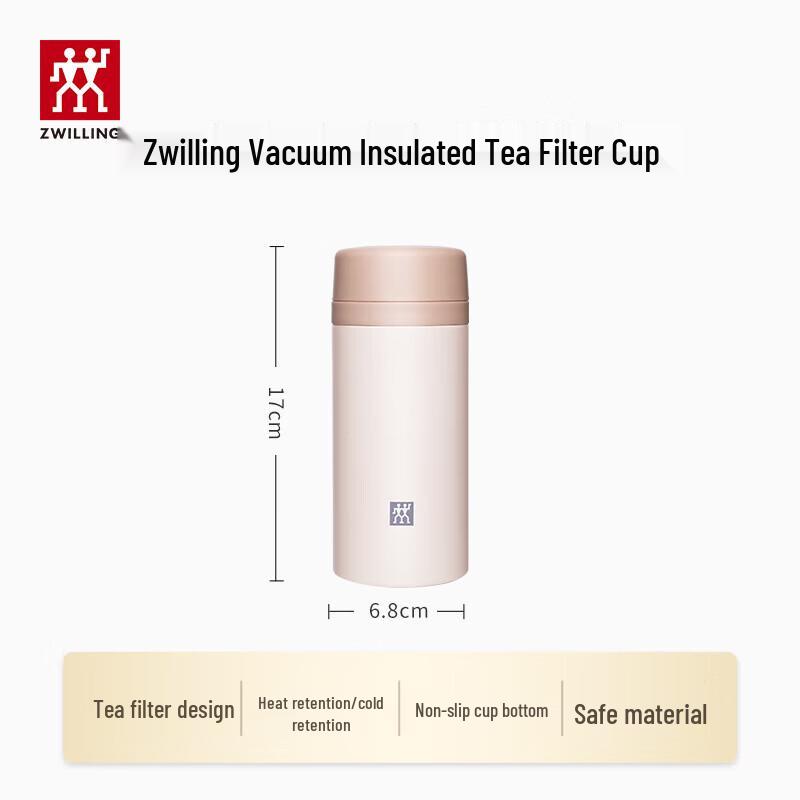 

ZWILLING 1014214 Stainless Steel Insulated Mug
