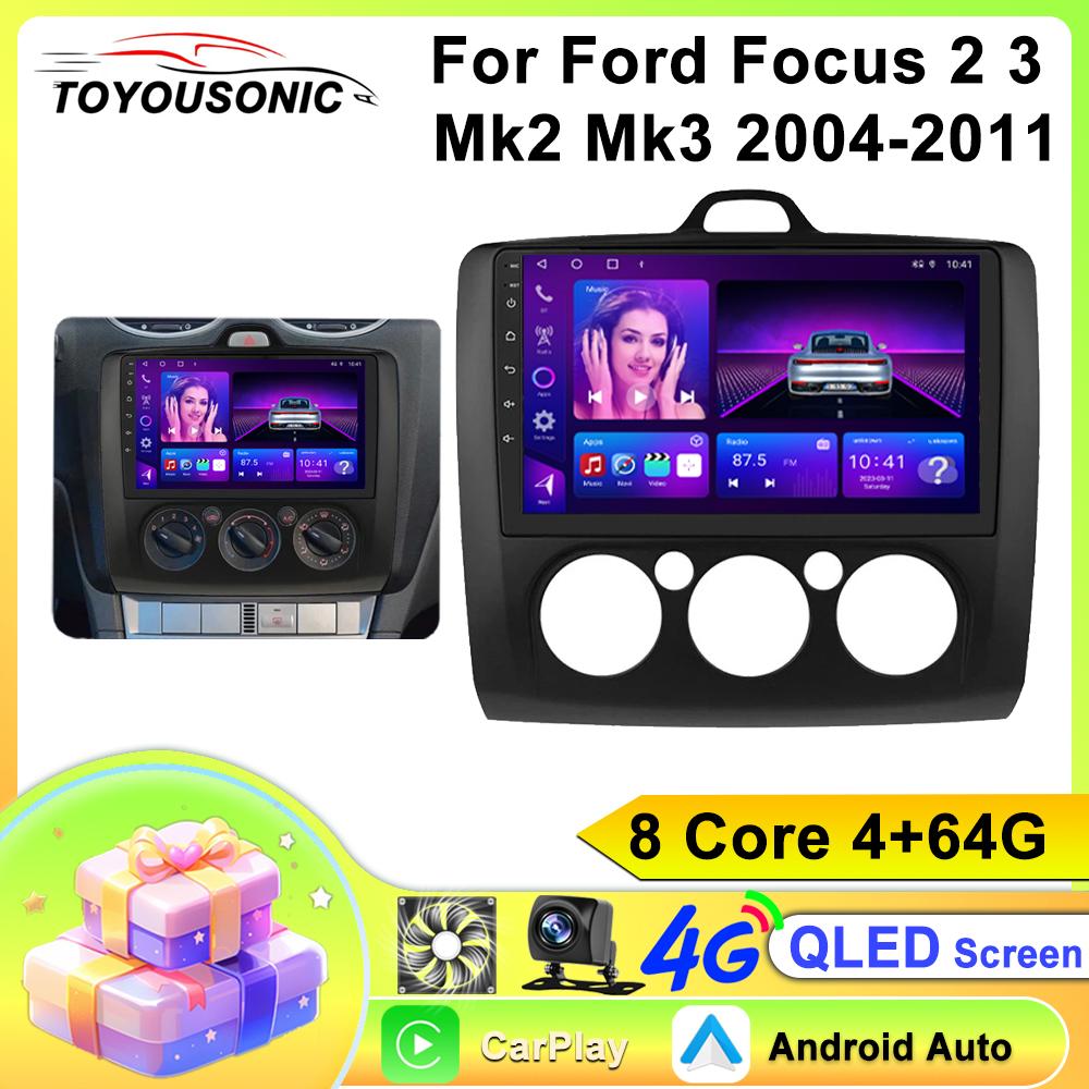 

Автомобильное радио Carplay для Ford Focus 2 3 Mk2 Mk3 2004-2011 Навигация GPS Android Auto Мультимедийный проигрыватель Стереоблок WiFi BT No 2din 4G 8 core 4GB+64GB