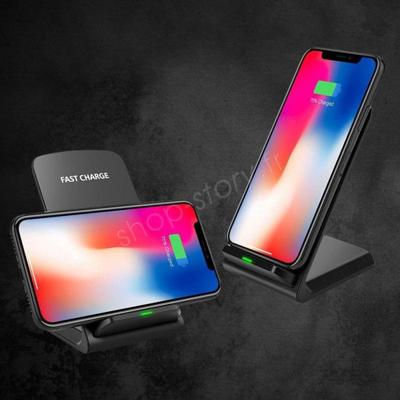 Wireless Charger - SHOP-STORY - WIRSTAND - 15W - Double Coil - Portrait/landscape Mode