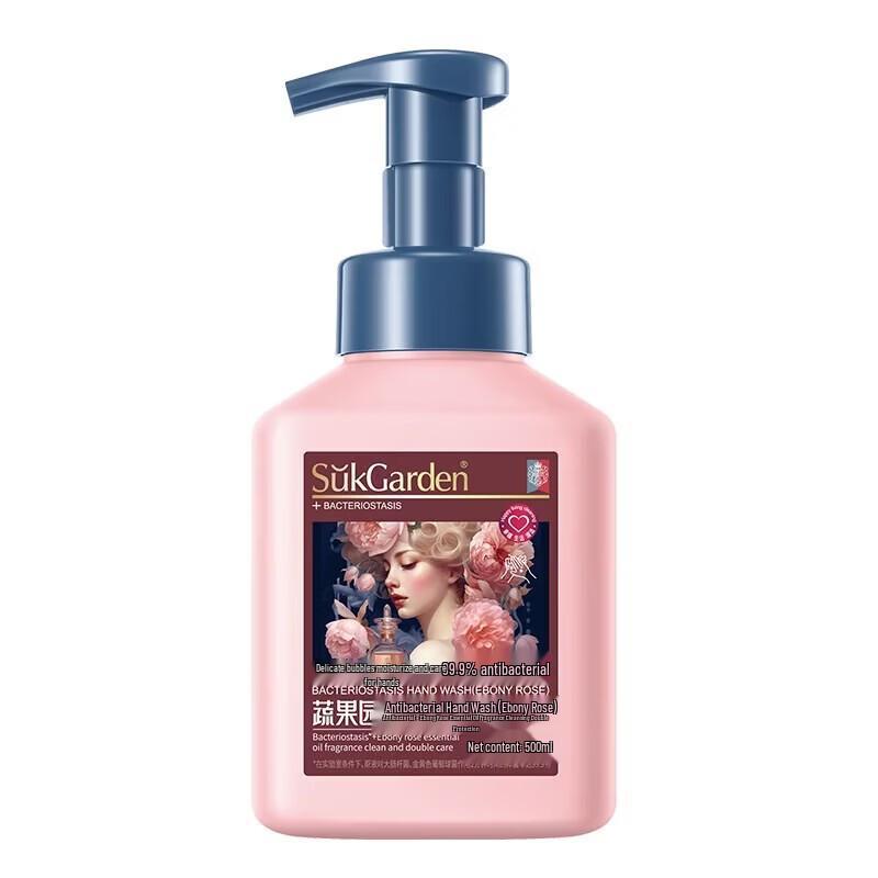 ShuGuoYuan Victoria Rose Cloud Foam Hand Wash