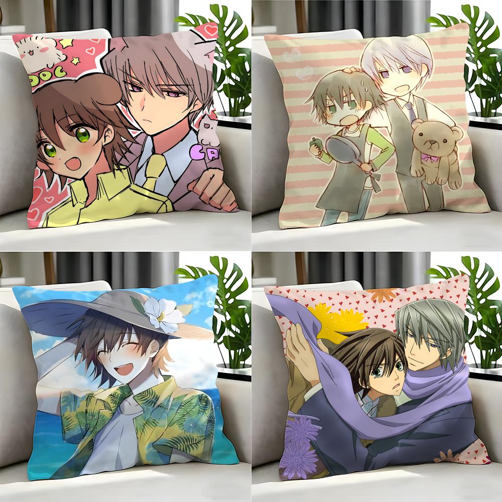 anime Junjou Romantica Cushion Cover Cushion Cover Set Pcs x x x Pillowcase Decorative Sofa Home Decor