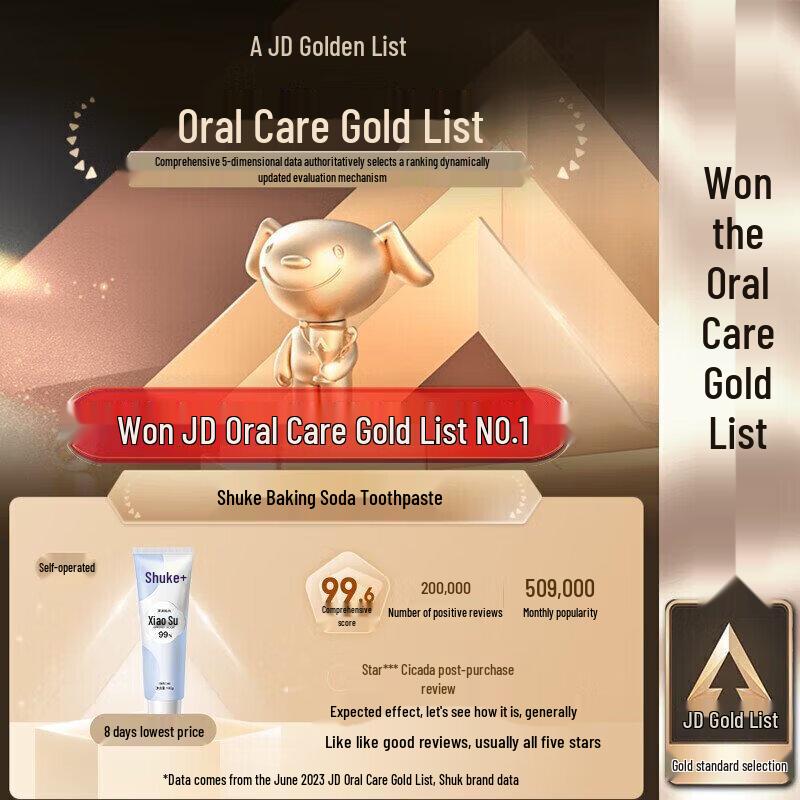 Saky Deep Clean Whitening Toothpaste