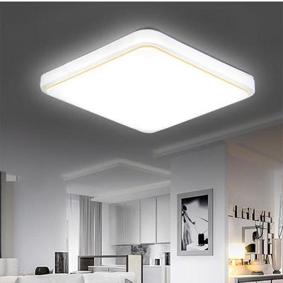 UOSU LED Deckenleuchte