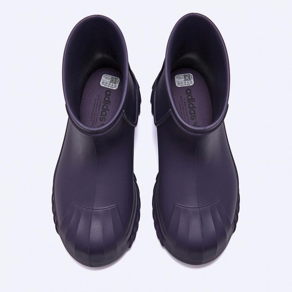 Adidas Adiform Superstar Boots Violet Ie0388