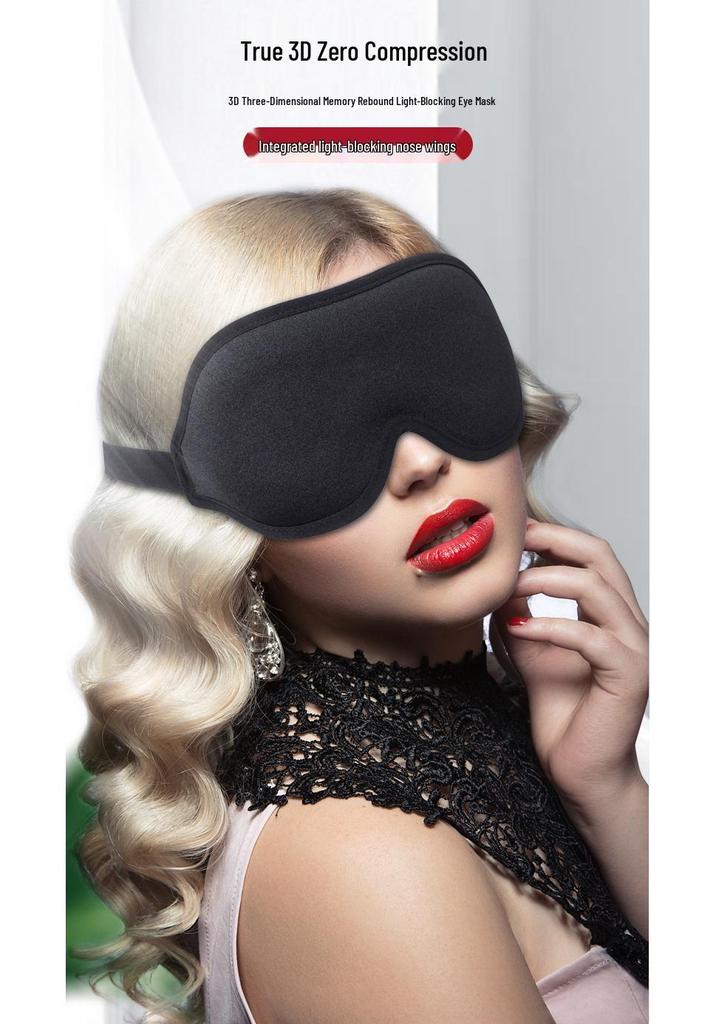 3D Light Blocking Eye Mask - Ice Silk, Pressure-Free for Office, Nap, Travel, Men & Women