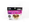 OSP Soft Lure Saikoro Rubber Non Salt 14mm SR-08 (8664)