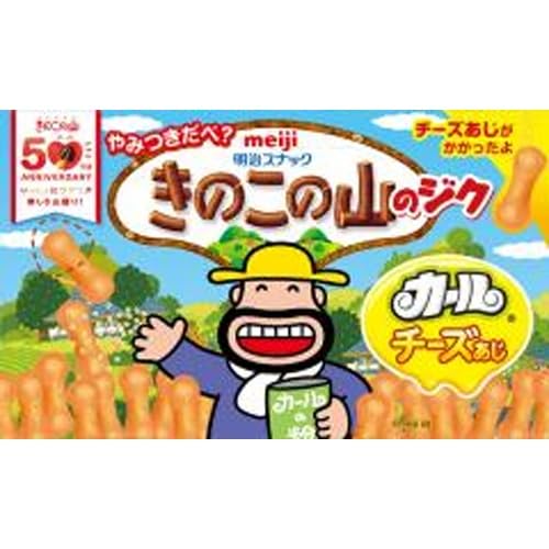 Meiji Kinoko No Yama Ziku Curl Cheese Flavor 36g X 10 Bags