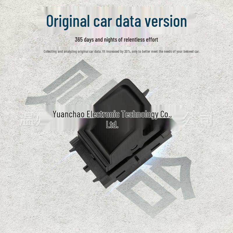 Volkswagen 15-22 Lamando Trunk Control Switch Electric Button for Tiguan Passat