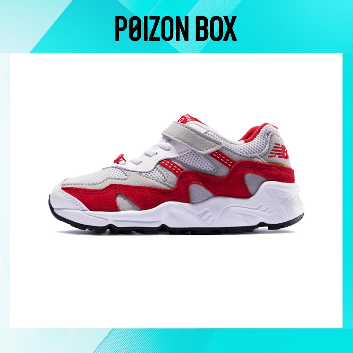 

кроссовки New Balance NB 850 Kids Sneakers BP PV850GCY