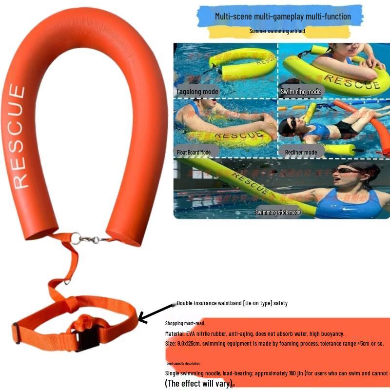 Yudu Non-Inflatable Swim Buoy with Underarm Support