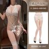 Sex Lingerie Three-point One-piece Lingerie Set Lace Hollowed Out Sexy Bikini Flirting Sex Clothes Women