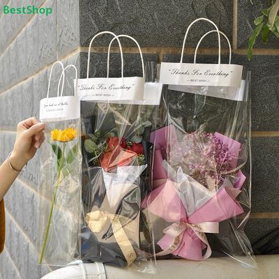 Geschenkverpackung – Verpackungsbeutel & Organza
