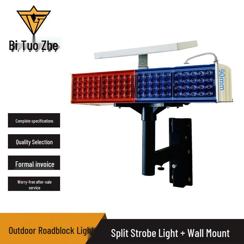 

Bitozhe Outdoor Emergency Roadblock Light