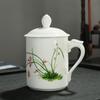 Chaxun Blue & White Porcelain Tea Mug Gift Set