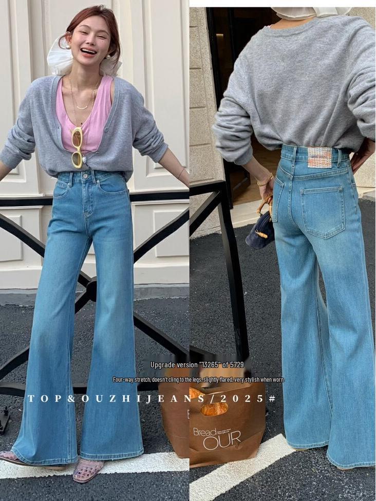 Women s Light Blue High-Waisted Loose Micro-Flare Jeans - Autumn Elastic Slimming Floor-Length Pants XL