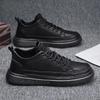 Fashion Men's Leather Shoes Round Toe Non Slip and Waterproof Height Increasing Male Casual Shoe Common In Promotion Designer Size 45 Pu