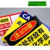 BELIK Hazardous Chemical Warning Sign