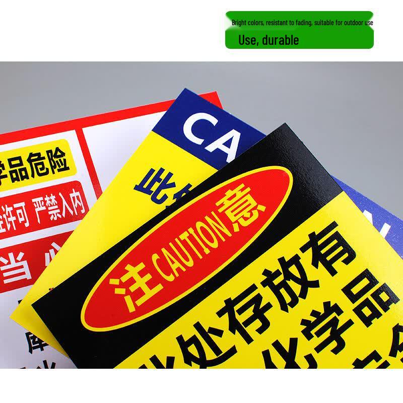 BELIK Hazardous Chemical Warning Sign