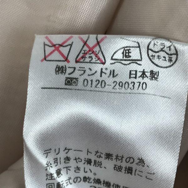 CLEAR IMPRESSION Tweed Kragenloser Rockanzug Damen M Rosa(GEBRAUCHT)