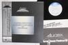 LP Record LIONEL HAMPTON WOODY HERMAN  Aurex Jazz Festival 81 EWJ80207 EASTWORLD 1981 Japan Obi Jazz Used