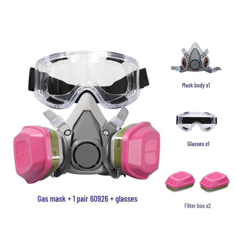 Brangdy Industrial Respirator Kit One Size
