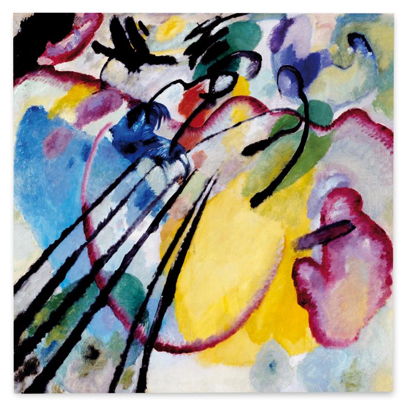 

Картина на полотні Кандинський репродукції 50x50 cm