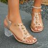 Ladies Shoes  Hot Sale Elastic Band Women's Sandals Fashion Rivet Dress Sandals Women Summer Plus Size Solid Heeled Sandals