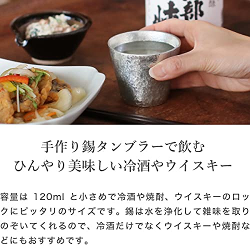 Nousaku Hammer Kit Tumbler 900300 -