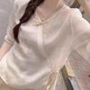 2025 Summer Summer Models, Thin Outer V-neck Embroidered Shirt, Women's Outer Wear Short-sleeved Top
