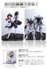 COOLTAKU Figure UV Back Magnetic Magnet Front Collection More Assembled Acrylic Display Stain Cleaning Cloth Included 20 X Depth 15 X Height Black