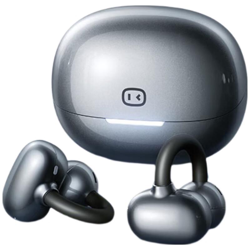 

XiaoDu G108 Clip-on Wireless Sport Bluetooth Earbuds with Air Conduction