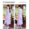 Elegant 3D Jacquard Petite Summer Dress