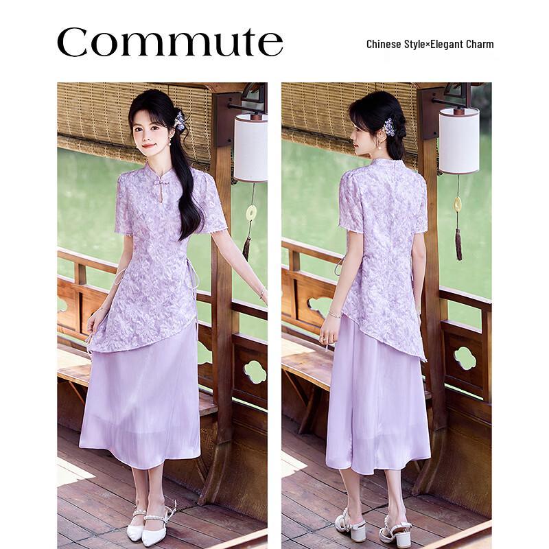 Elegant 3D Jacquard Petite Summer Dress