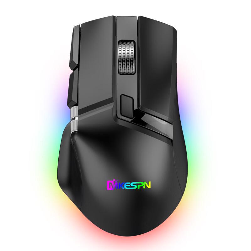 OLOEY W13 Tri-Mode RGB Gaming Mouse