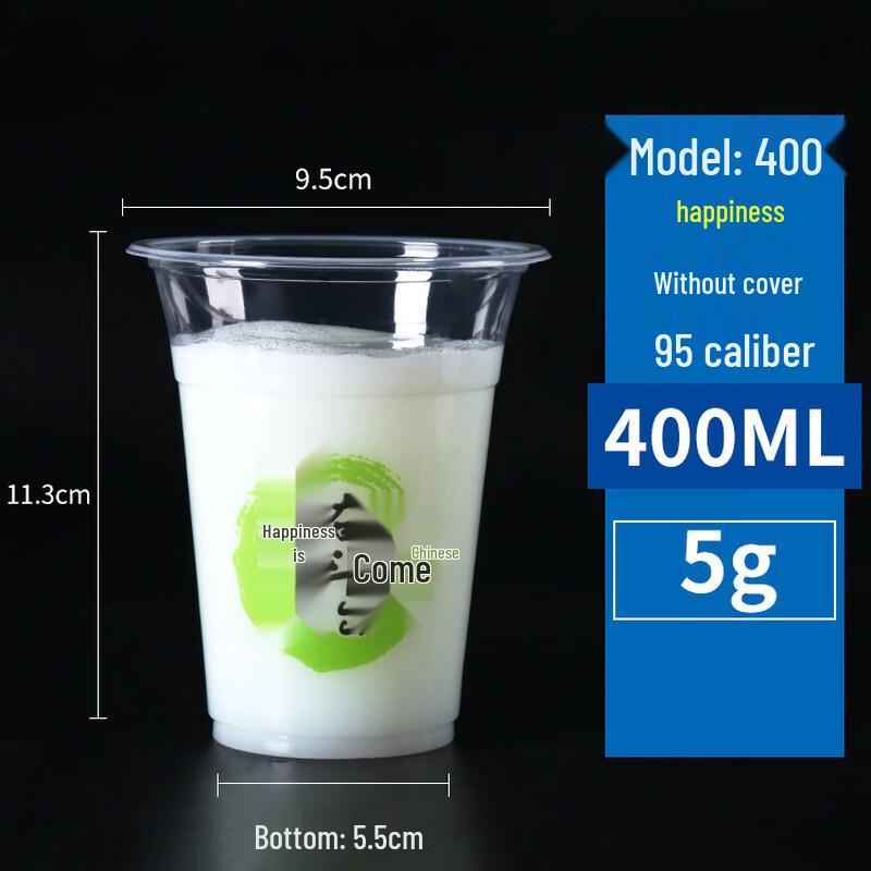 Yipan Disposable Cups with Lids