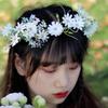 FRCOLOR White Daisy Artificial Flower 9x8 for Weddings and with Lightweight Indoor and Outdoor Decoration Wreath, inches, Parties, Ribbon, 35g,