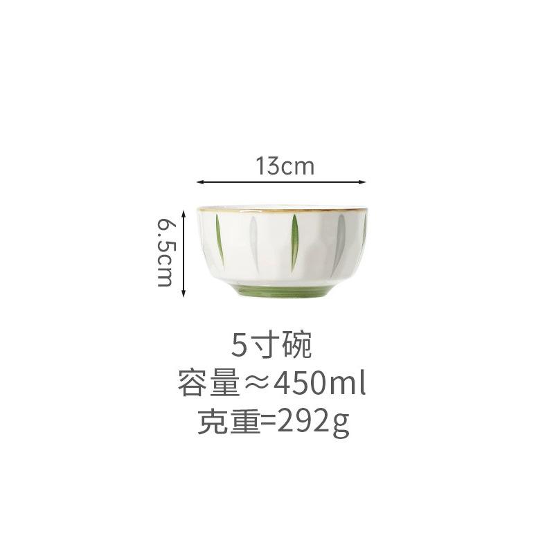 Dishes And Dishes Set Household Underglaze Color Simple Dishes And Tableware 2024 Dishes And Chopsticks Plates And Dishes Combination White Porcelain