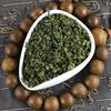 2023 Oro chino Gui Anxi TieGuanYin Té verde Oolong Tie Guan Yin 250g/8,8oz
