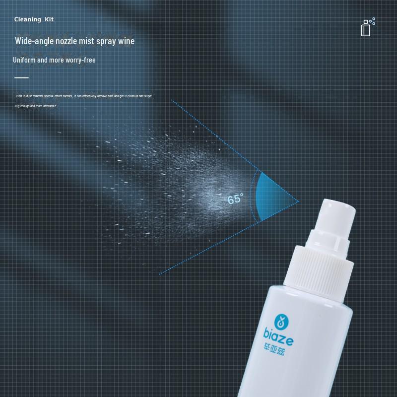 Biaz 5-in-1 Computer Cleaning Kit: Brush, Spray, Wipes, Air Blower