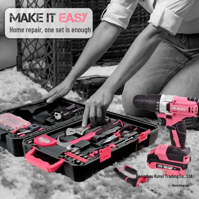 HiSpec Pink Household Tool Set with Wrench, Pliers, Hammer, Electric Screwdriver, and Toolbox