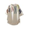 Wassup Sohot Men's Tie-Dye Retro Loose Short Sleeve T-Shirt