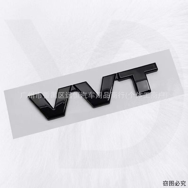 VVT 3D Letter Car Emblem Variable Valve Timing System Emblem Body Side Door / Tailgate Modification Sticker