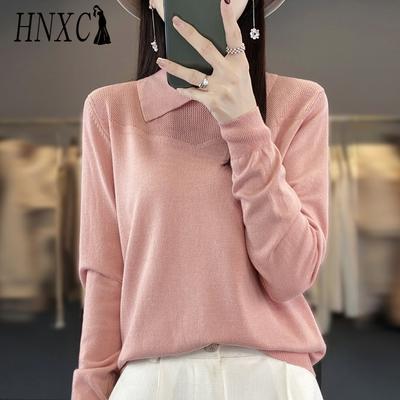 HNXC Autumn and Winter Knitted Sweater, Women's POLO Neck Solid Color Long-sleeved Sweater, Loose Solid Color Knitted Base Layer