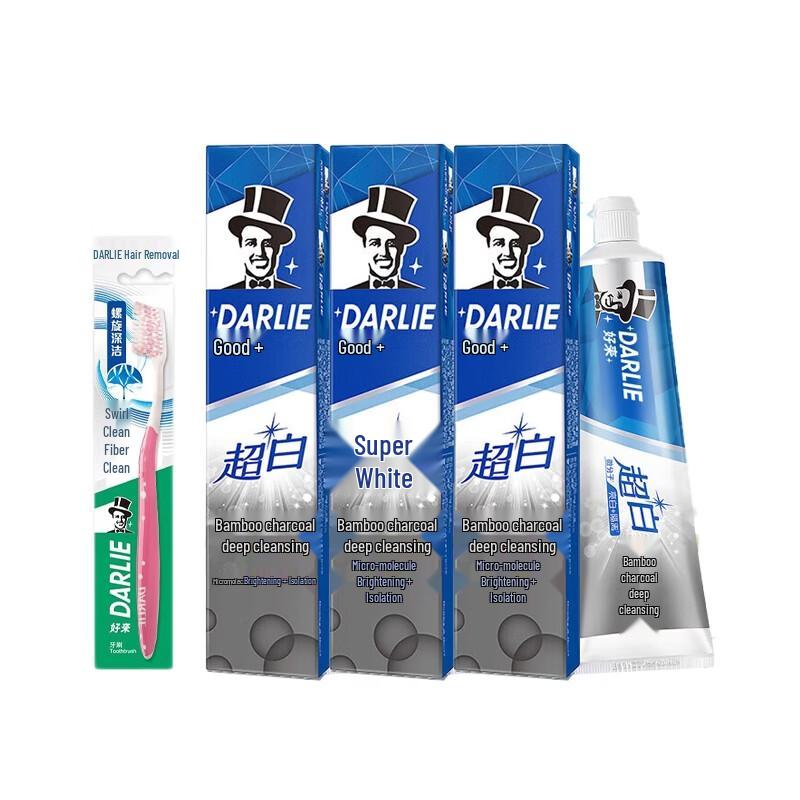 Hawley Ultra White Bamboo Charcoal Deep Clean Toothpaste & Toothbrush Set