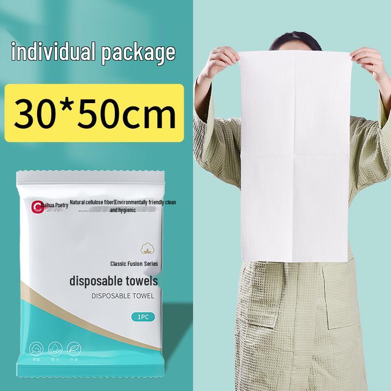 Individually Packaged Disposable Oversized Bath Towel Set for Travel and Beauty Salons