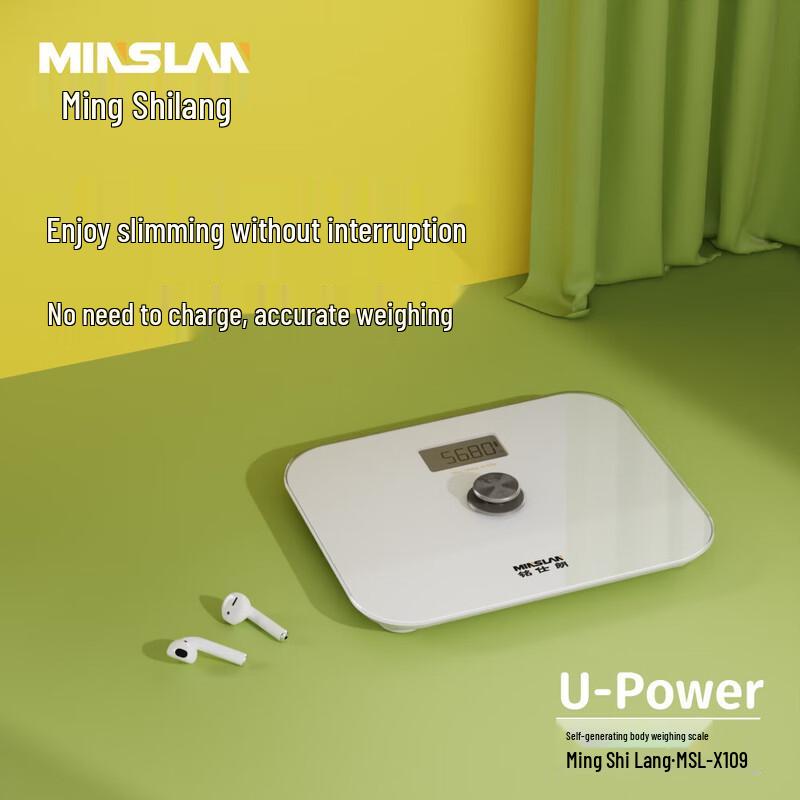 Mingshilang Self-Generating Electronic Body Weight Scale (CN version)